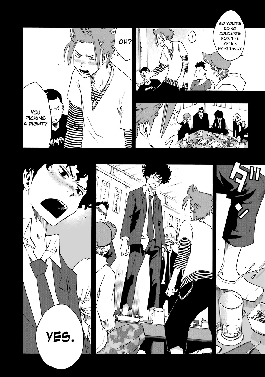 Shiori Experience - Jimi na Watashi to Hen na Oji-san Chapter 54 page 32 - Chapter 54: Spring, Summer, Autumn, Winter