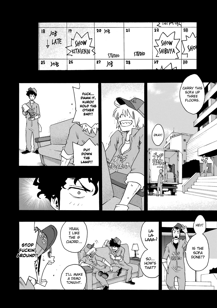 Shiori Experience - Jimi na Watashi to Hen na Oji-san Chapter 54 page 34 - Chapter 54: Spring, Summer, Autumn, Winter