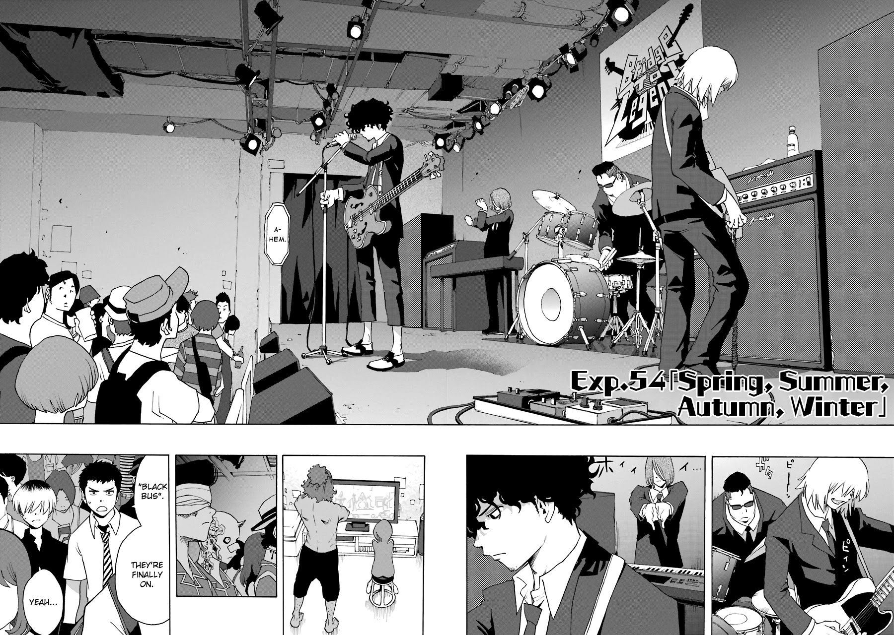 Shiori Experience - Jimi na Watashi to Hen na Oji-san Chapter 54 page 4 - Chapter 54: Spring, Summer, Autumn, Winter