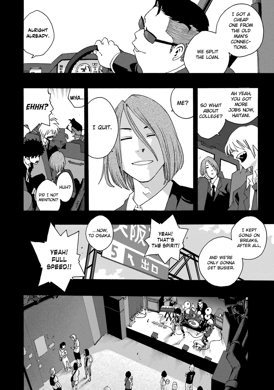 Shiori Experience - Jimi na Watashi to Hen na Oji-san Chapter 54 page 40 - Chapter 54: Spring, Summer, Autumn, Winter