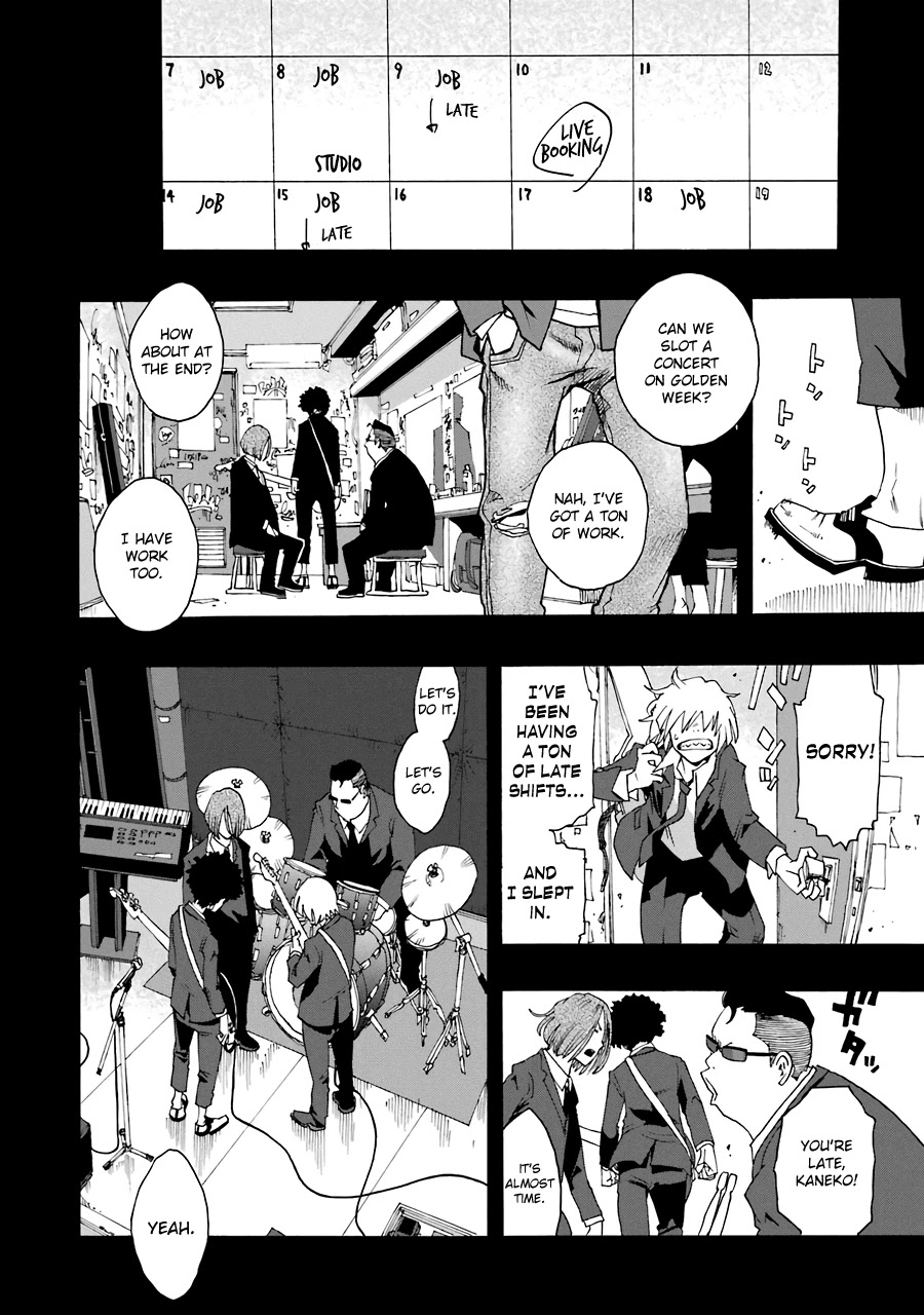Shiori Experience - Jimi na Watashi to Hen na Oji-san Chapter 54 page 42 - Chapter 54: Spring, Summer, Autumn, Winter