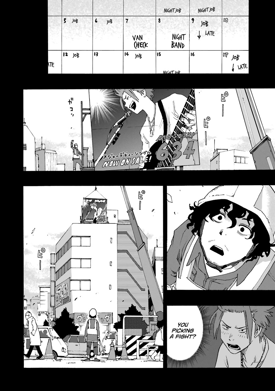 Shiori Experience - Jimi na Watashi to Hen na Oji-san Chapter 54 page 44 - Chapter 54: Spring, Summer, Autumn, Winter