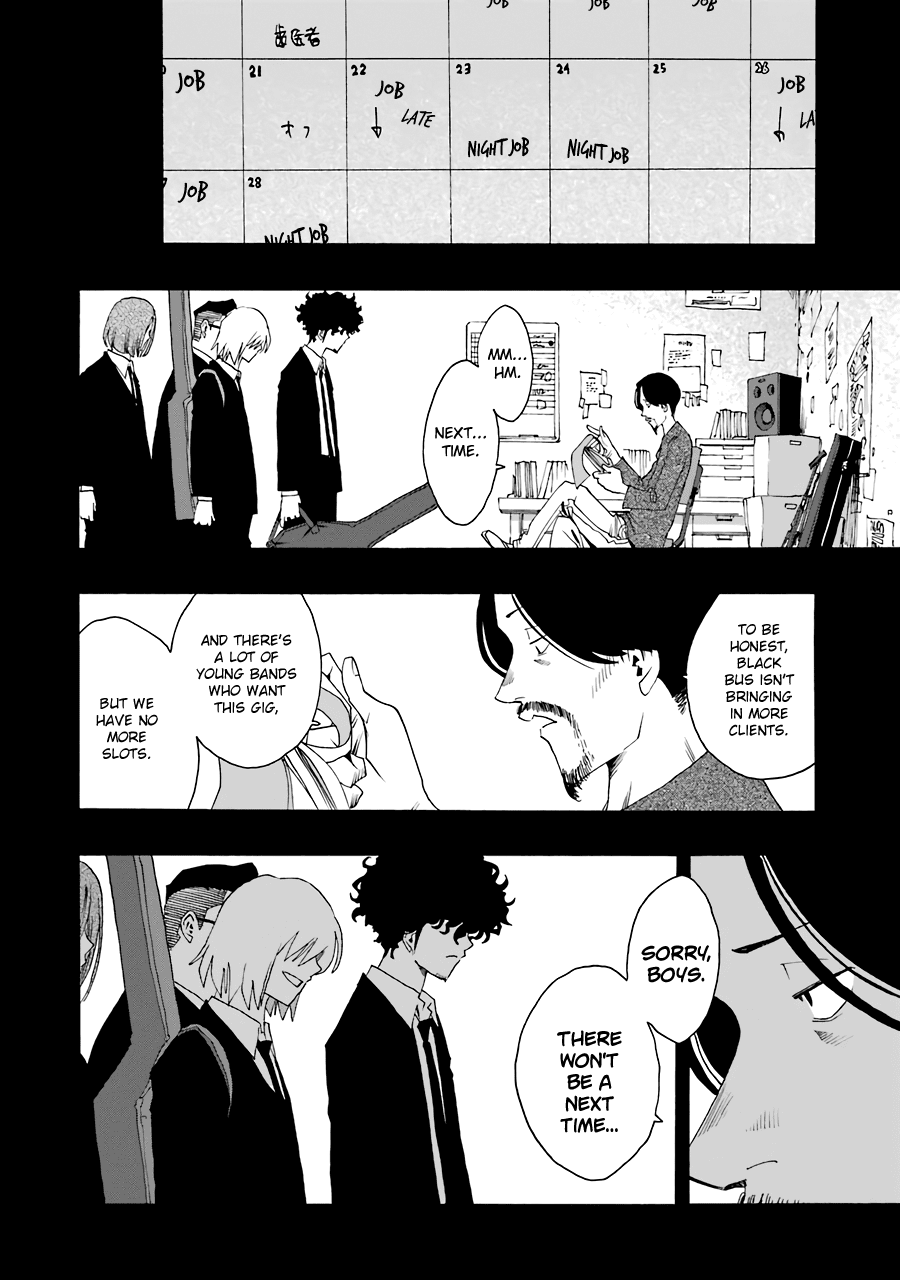 Shiori Experience - Jimi na Watashi to Hen na Oji-san Chapter 54 page 46 - Chapter 54: Spring, Summer, Autumn, Winter