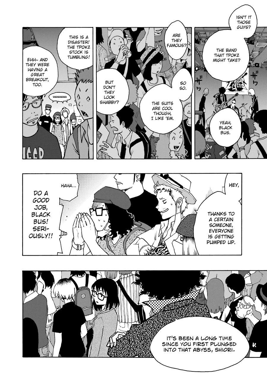 Shiori Experience - Jimi na Watashi to Hen na Oji-san Chapter 54 page 5 - Chapter 54: Spring, Summer, Autumn, Winter