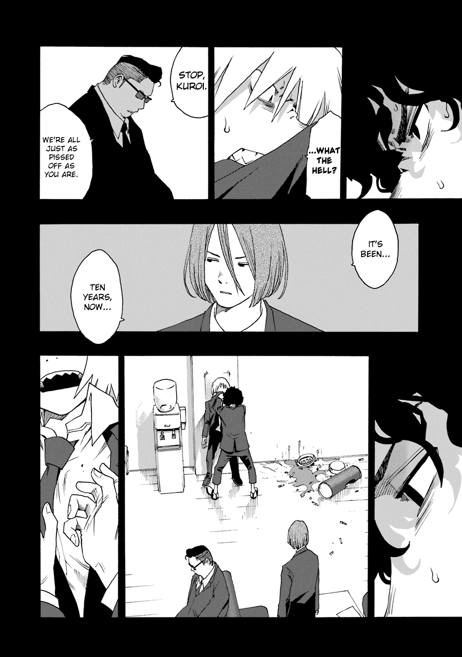 Shiori Experience - Jimi na Watashi to Hen na Oji-san Chapter 54 page 50 - Chapter 54: Spring, Summer, Autumn, Winter