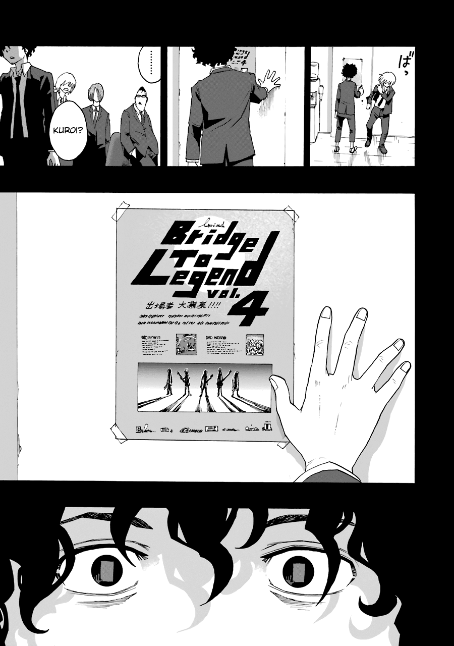 Shiori Experience - Jimi na Watashi to Hen na Oji-san Chapter 54 page 51 - Chapter 54: Spring, Summer, Autumn, Winter