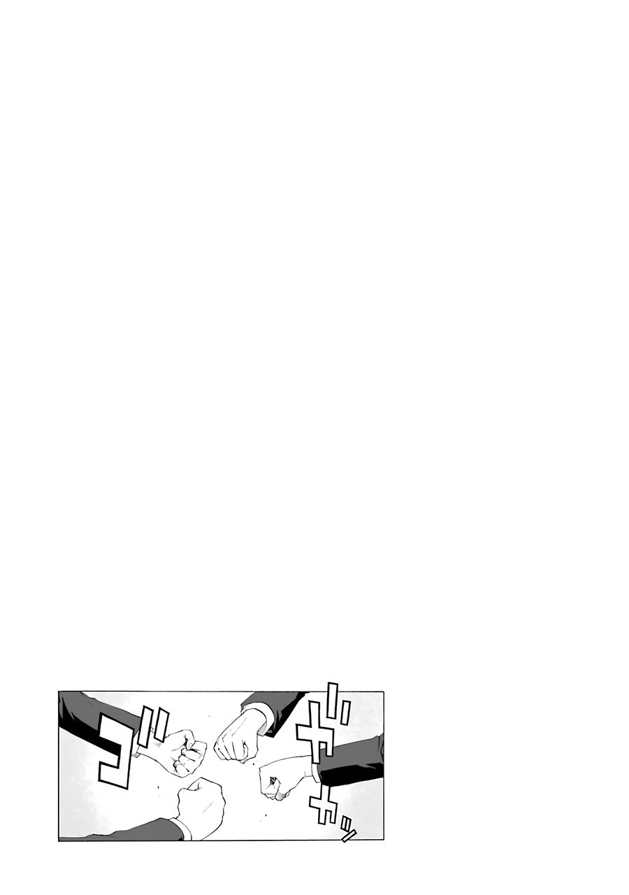 Shiori Experience - Jimi na Watashi to Hen na Oji-san Chapter 54 page 53 - Chapter 54: Spring, Summer, Autumn, Winter