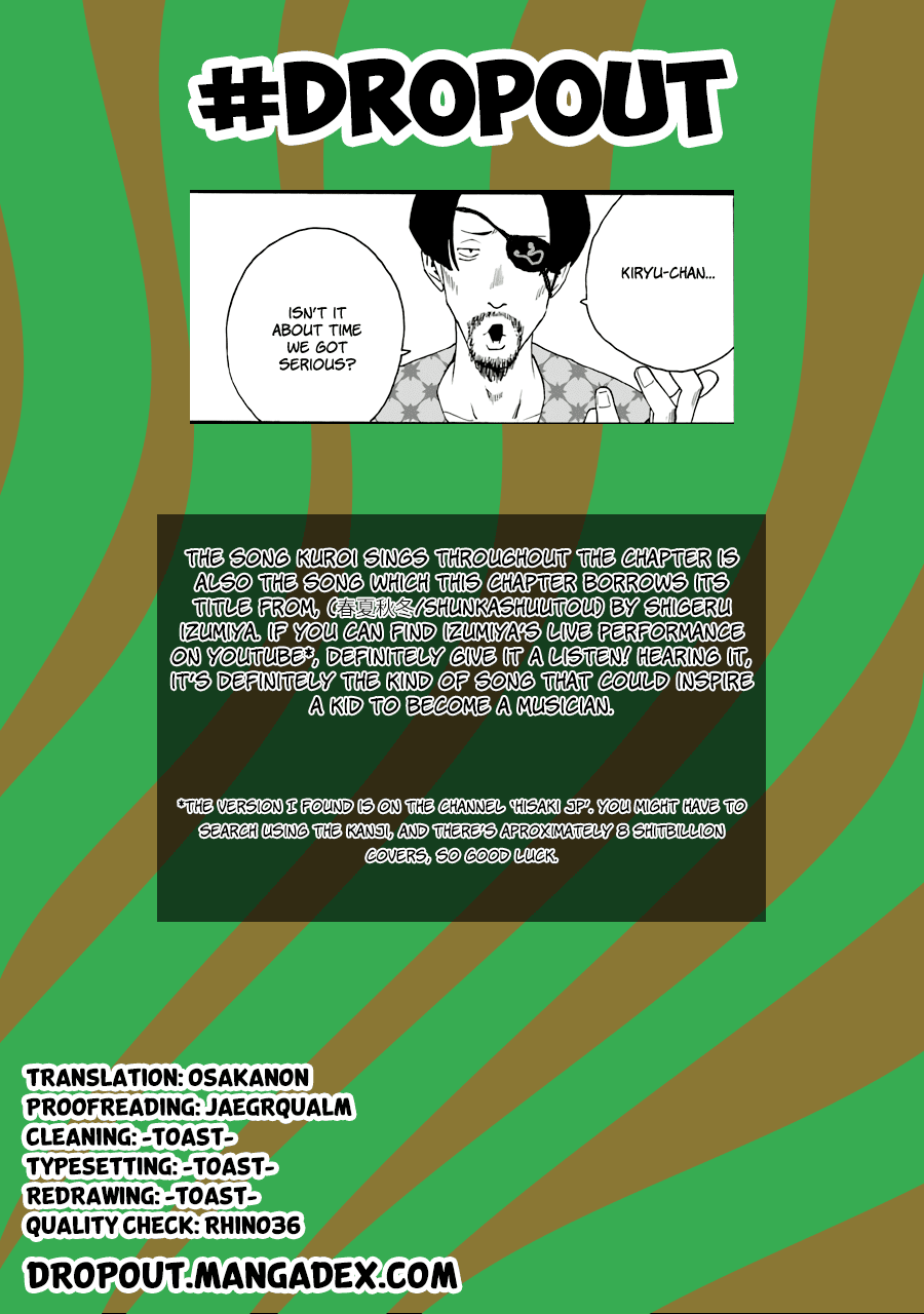 Shiori Experience - Jimi na Watashi to Hen na Oji-san Chapter 54 page 55 - Chapter 54: Spring, Summer, Autumn, Winter