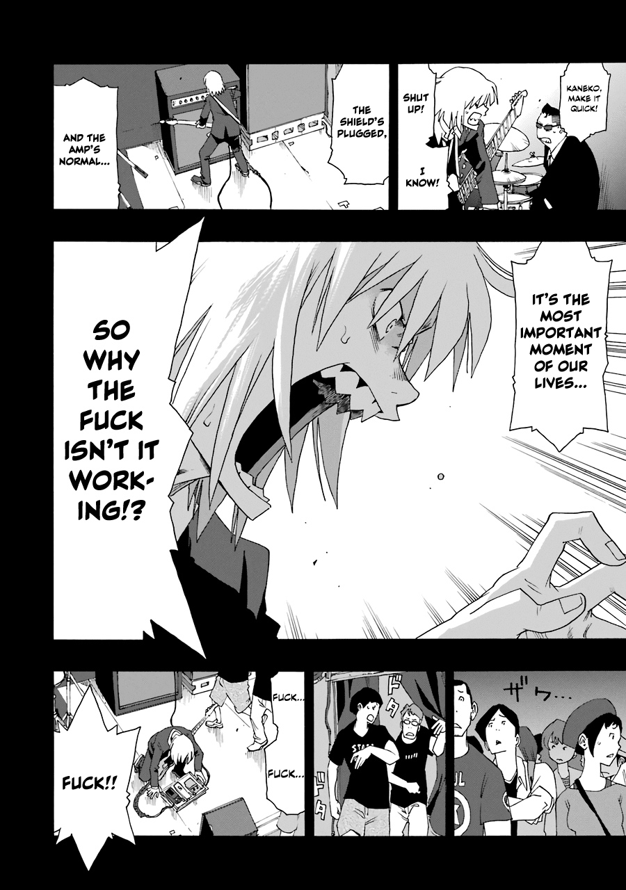 Shiori Experience - Jimi na Watashi to Hen na Oji-san Chapter 55 page 14 - Chapter 55: Final Stop
