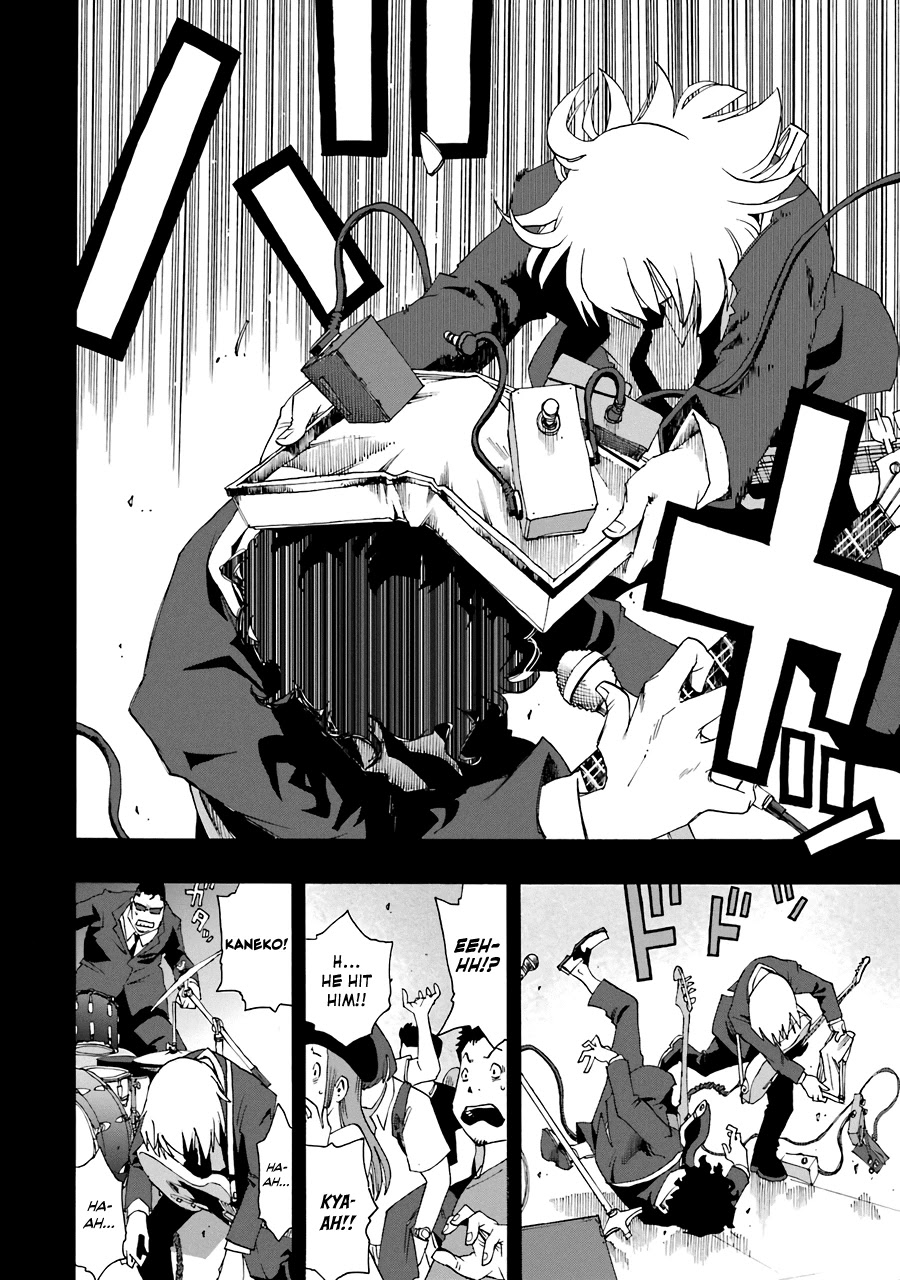 Shiori Experience - Jimi na Watashi to Hen na Oji-san Chapter 55 page 18 - Chapter 55: Final Stop