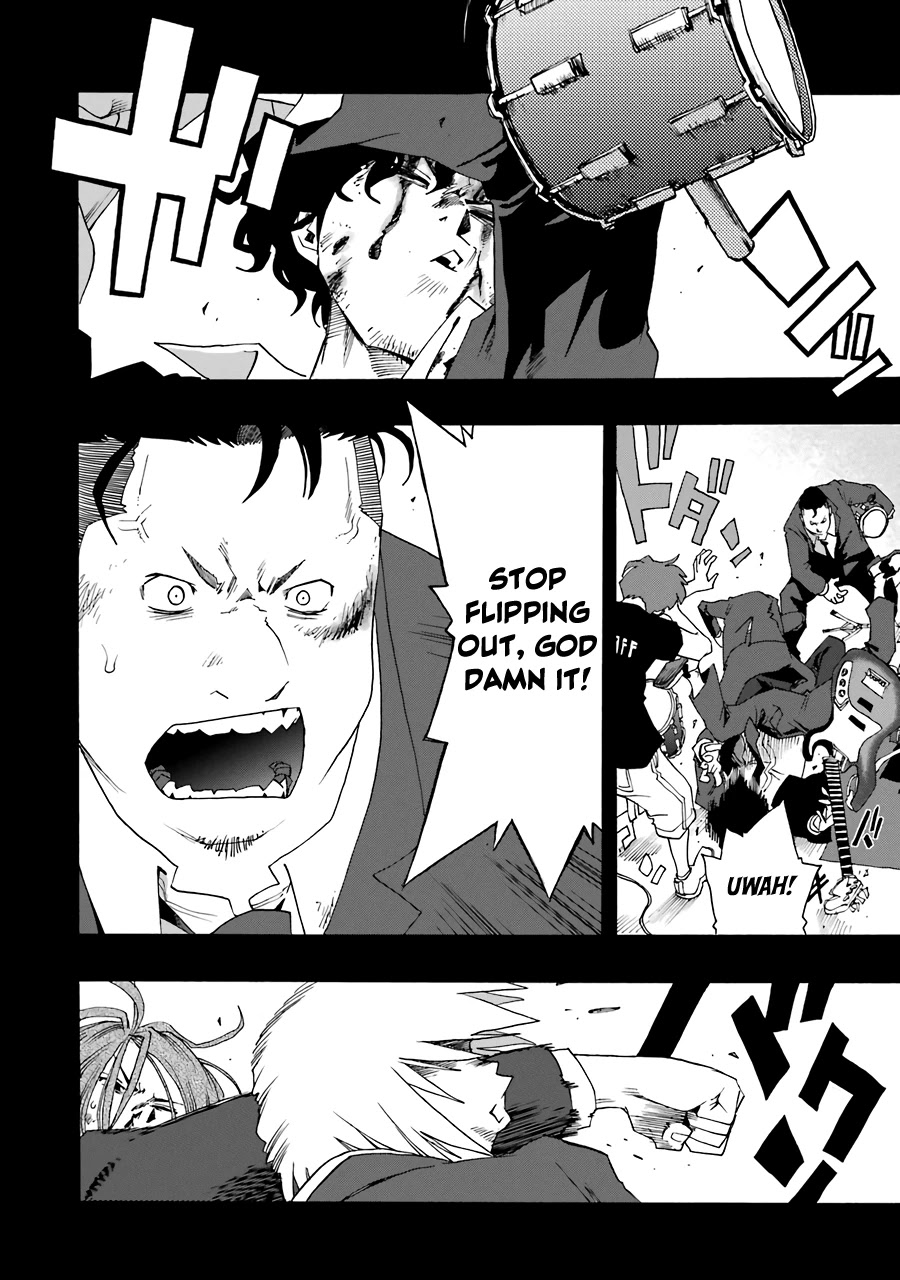Shiori Experience - Jimi na Watashi to Hen na Oji-san Chapter 55 page 22 - Chapter 55: Final Stop