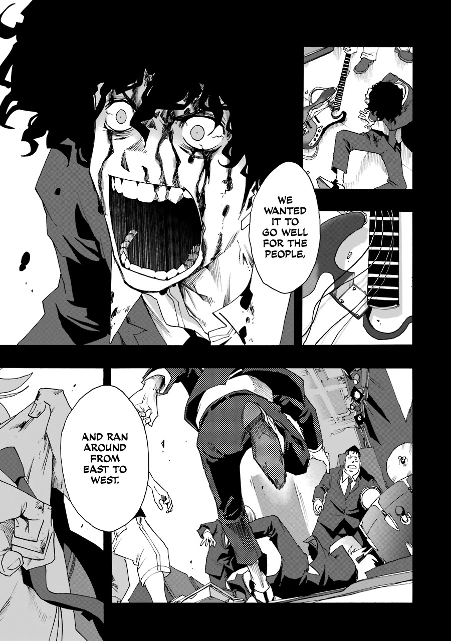 Shiori Experience - Jimi na Watashi to Hen na Oji-san Chapter 55 page 23 - Chapter 55: Final Stop