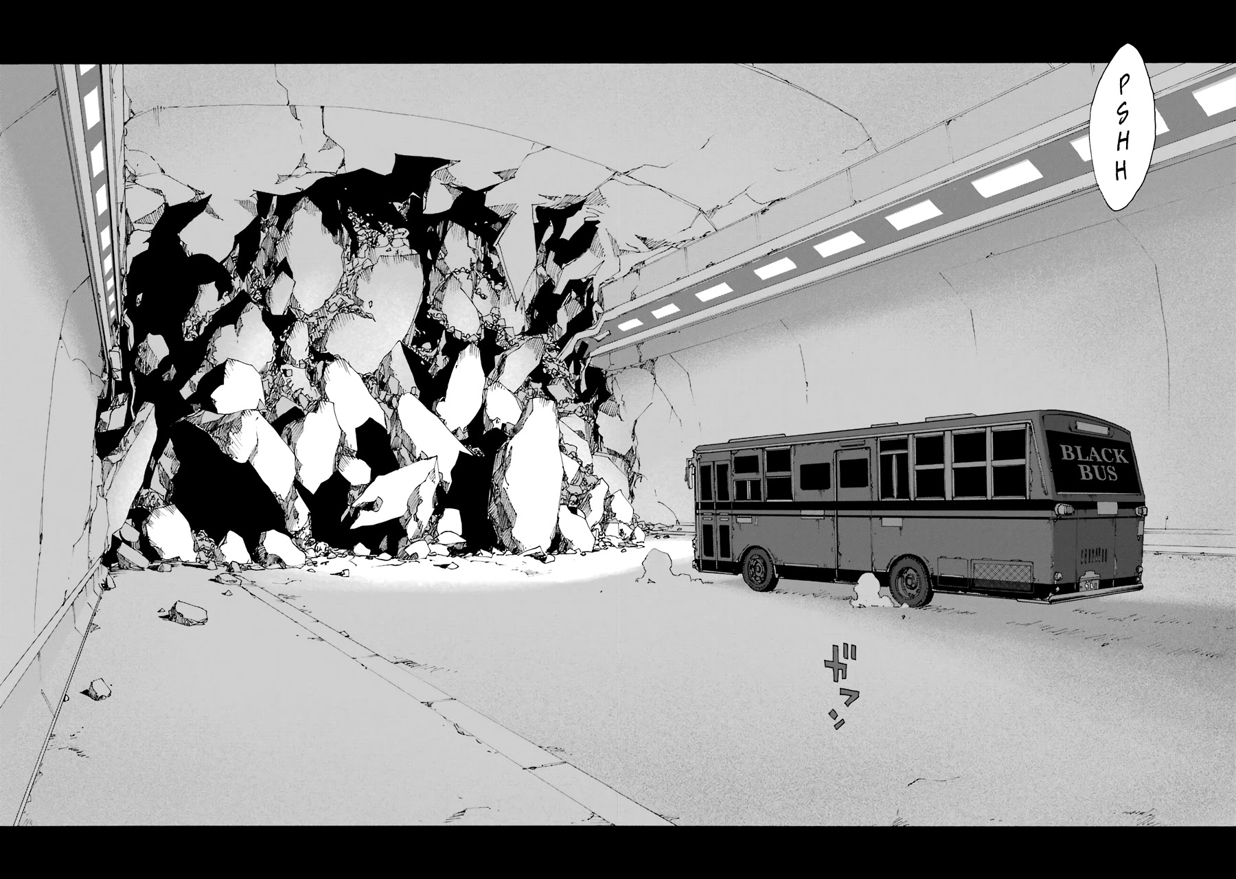 Shiori Experience - Jimi na Watashi to Hen na Oji-san Chapter 55 page 26 - Chapter 55: Final Stop