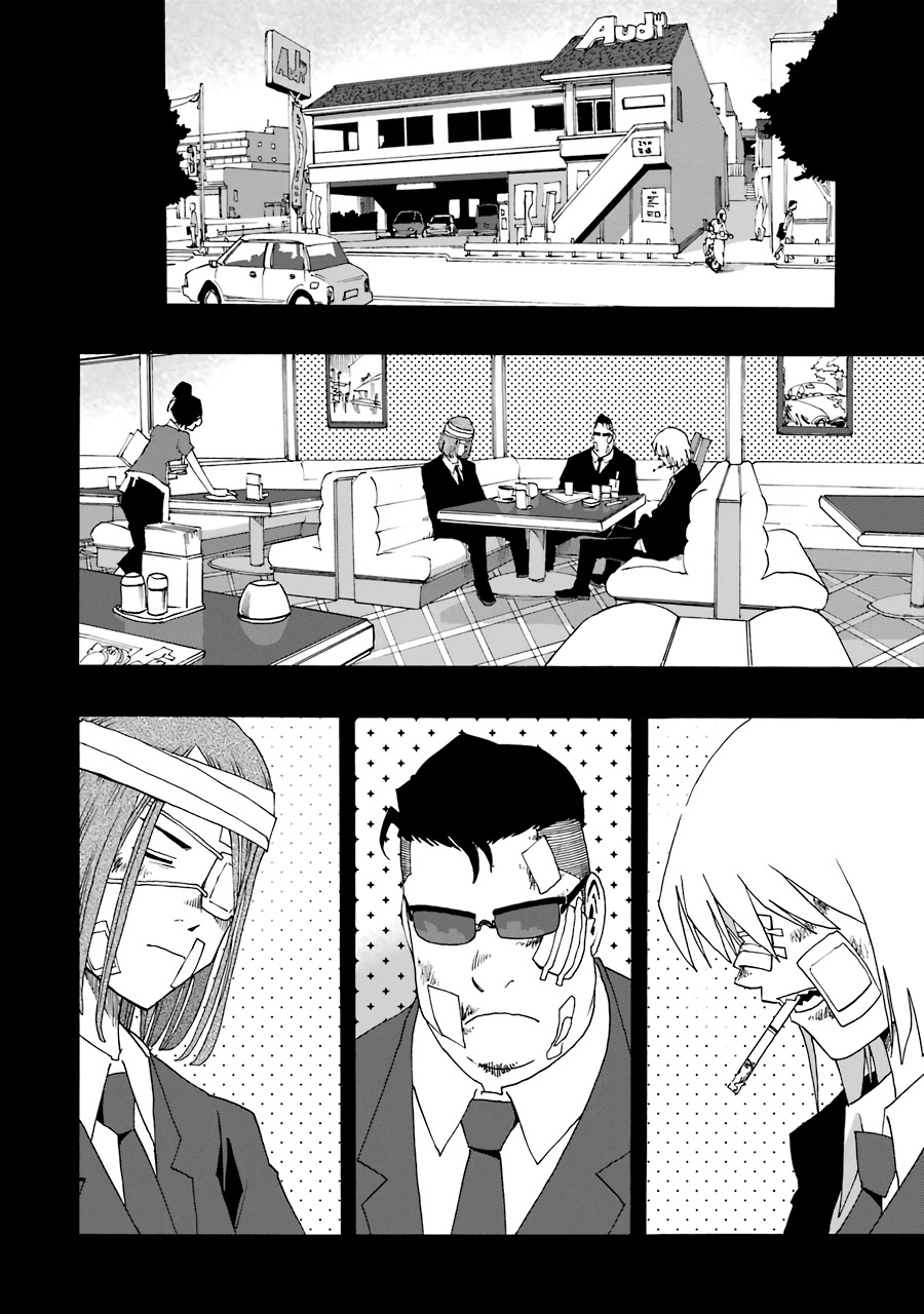 Shiori Experience - Jimi na Watashi to Hen na Oji-san Chapter 55 page 27 - Chapter 55: Final Stop
