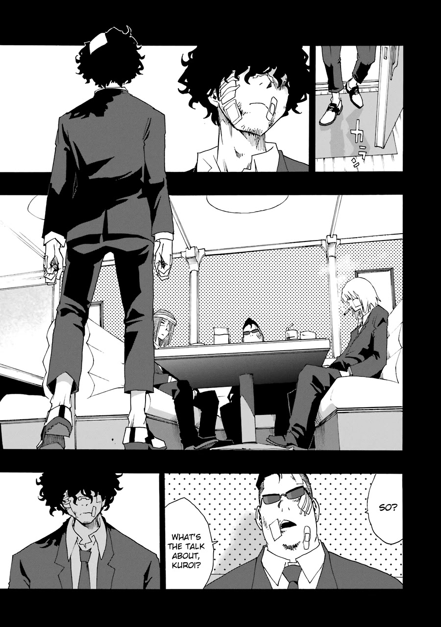 Shiori Experience - Jimi na Watashi to Hen na Oji-san Chapter 55 page 28 - Chapter 55: Final Stop