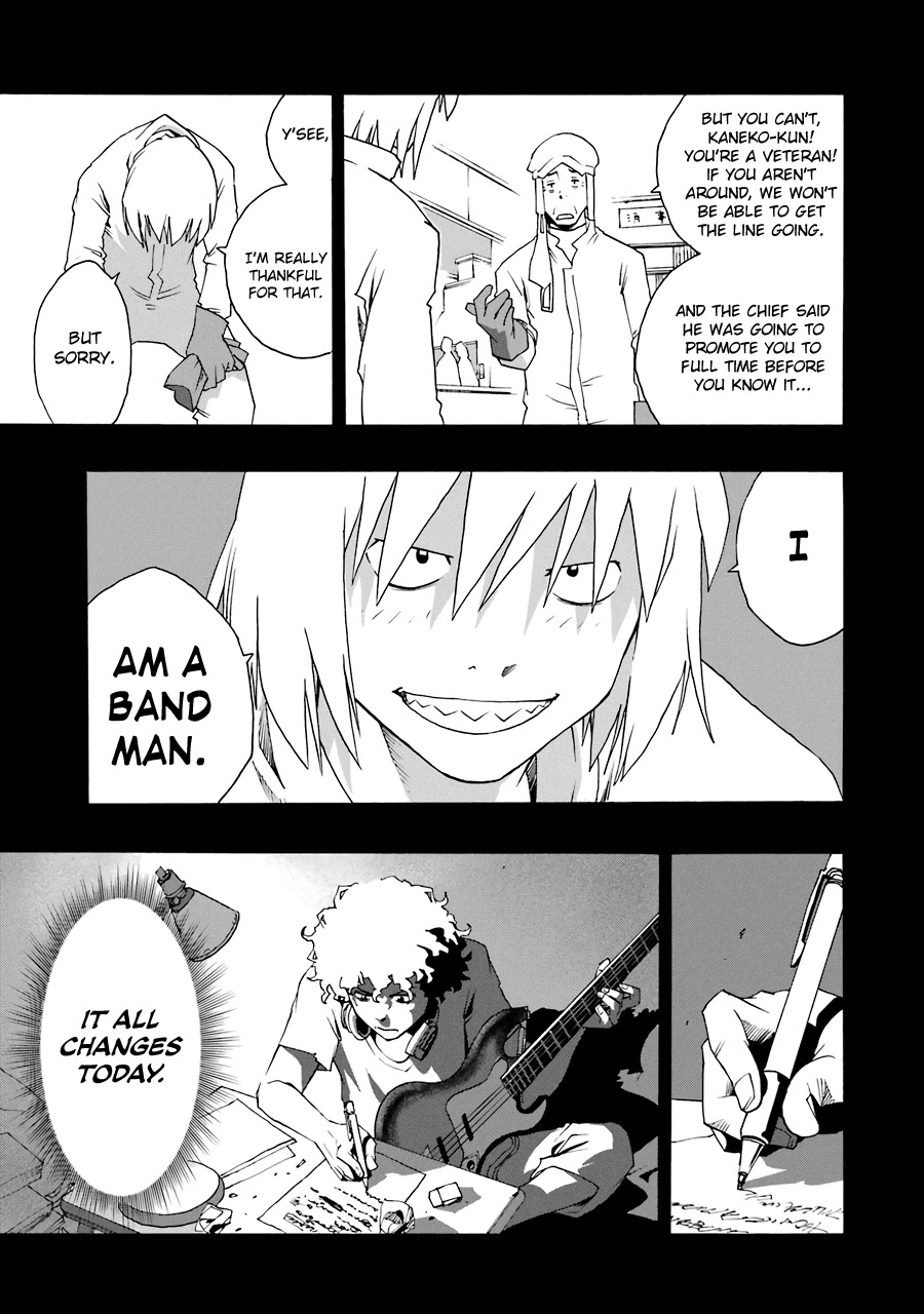 Shiori Experience - Jimi na Watashi to Hen na Oji-san Chapter 55 page 3 - Chapter 55: Final Stop