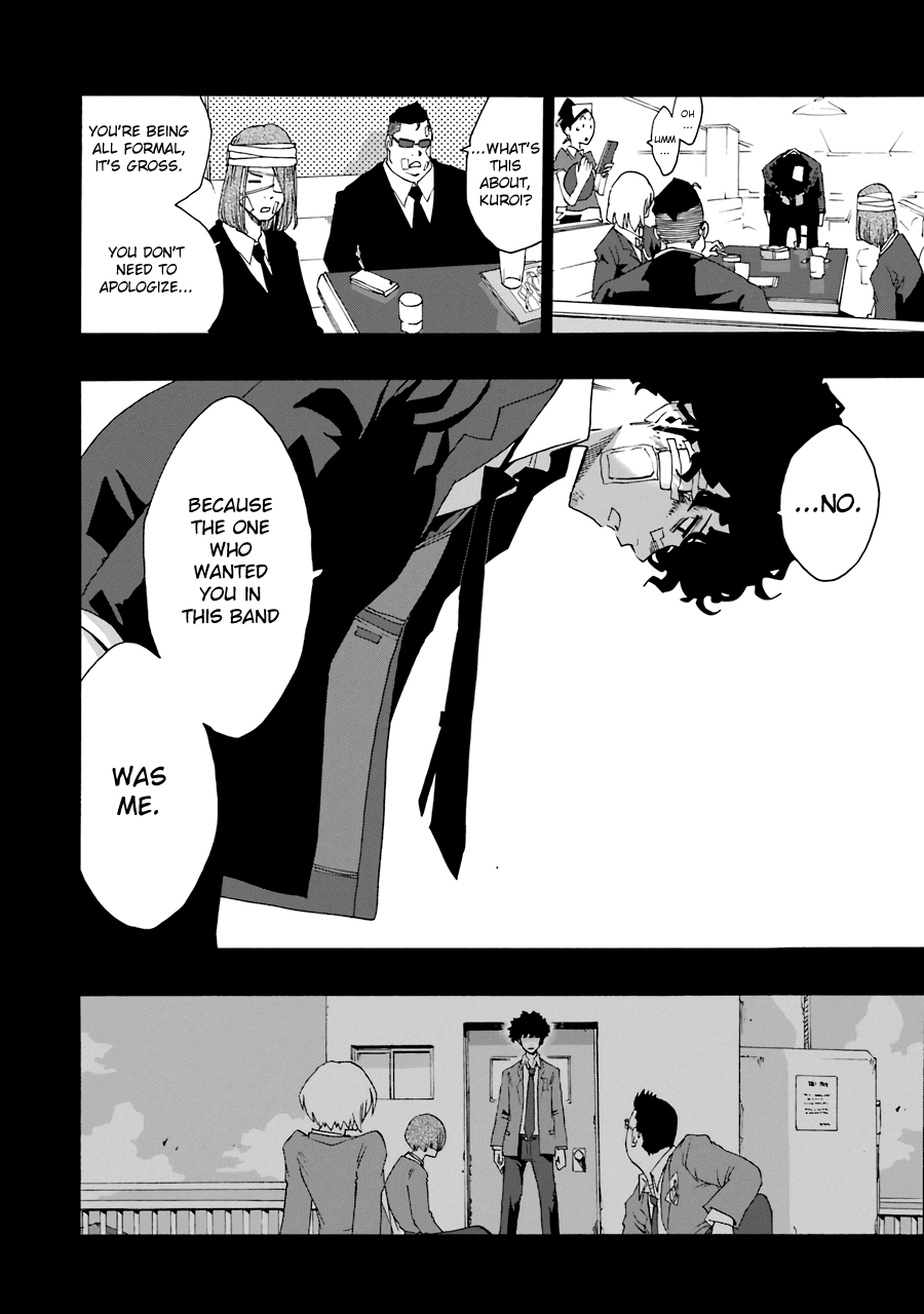 Shiori Experience - Jimi na Watashi to Hen na Oji-san Chapter 55 page 31 - Chapter 55: Final Stop
