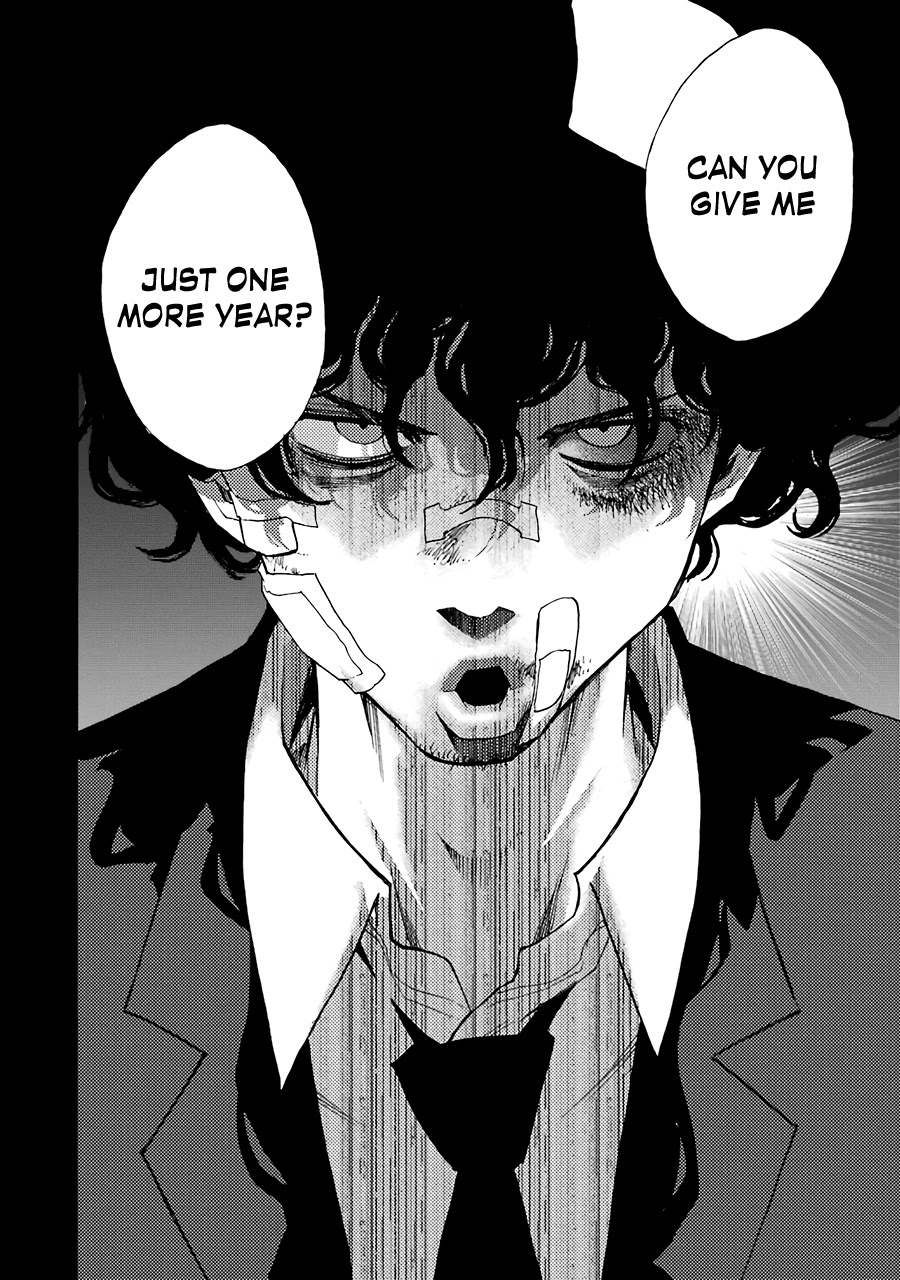 Shiori Experience - Jimi na Watashi to Hen na Oji-san Chapter 55 page 33 - Chapter 55: Final Stop