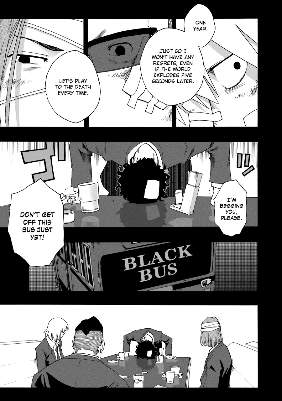 Shiori Experience - Jimi na Watashi to Hen na Oji-san Chapter 55 page 34 - Chapter 55: Final Stop