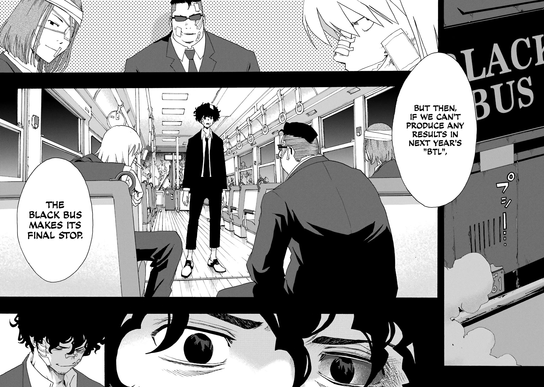 Shiori Experience - Jimi na Watashi to Hen na Oji-san Chapter 55 page 37 - Chapter 55: Final Stop