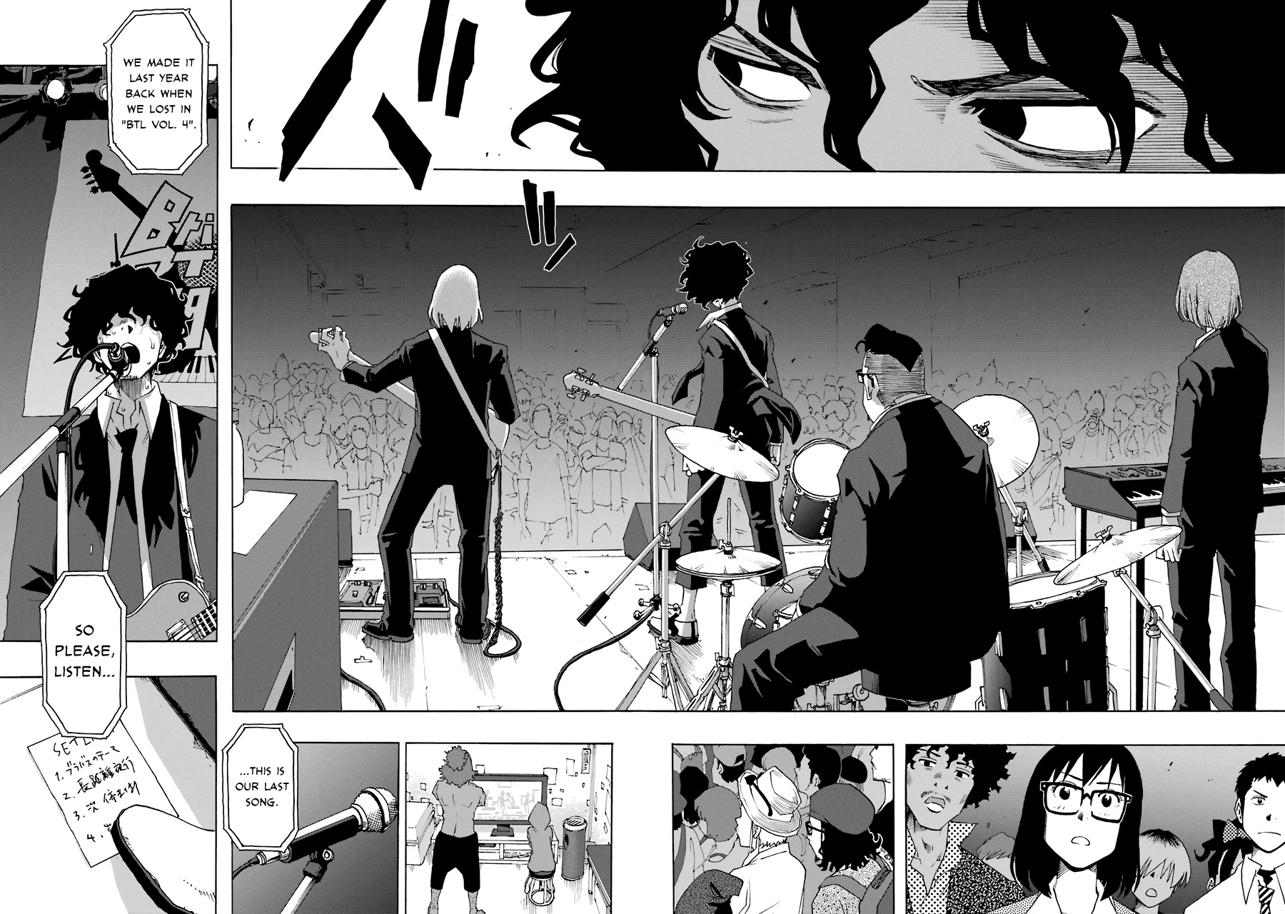 Shiori Experience - Jimi na Watashi to Hen na Oji-san Chapter 55 page 38 - Chapter 55: Final Stop