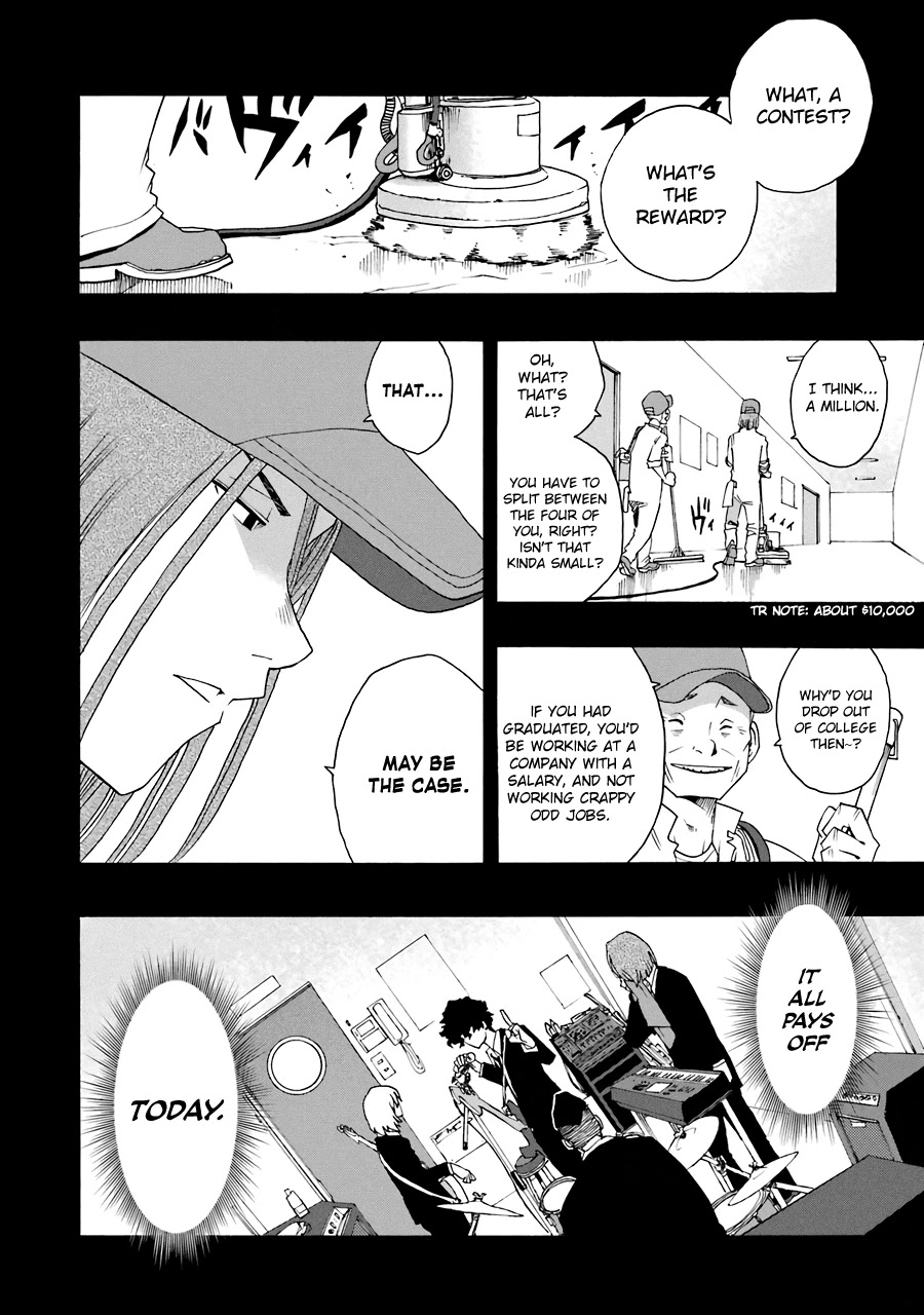 Shiori Experience - Jimi na Watashi to Hen na Oji-san Chapter 55 page 4 - Chapter 55: Final Stop