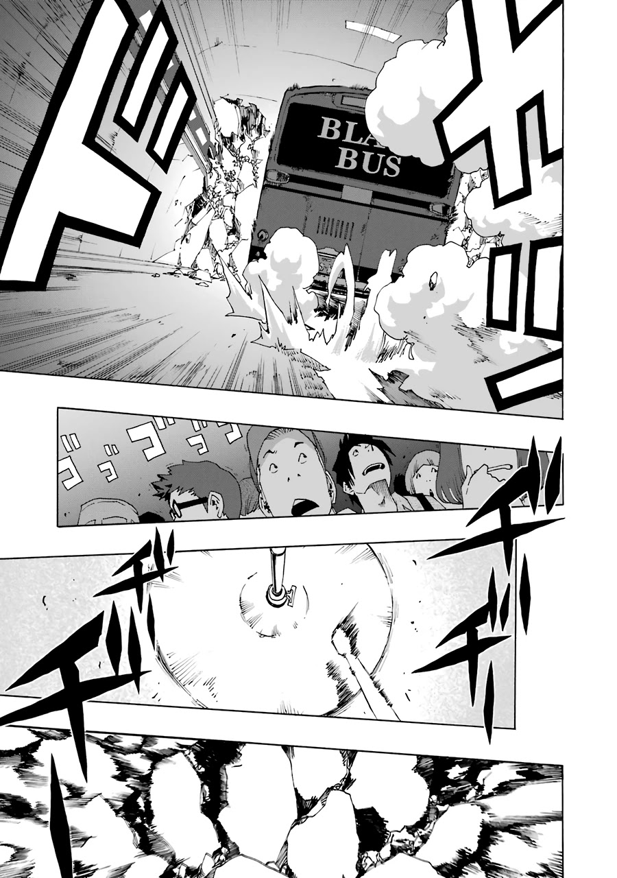 Shiori Experience - Jimi na Watashi to Hen na Oji-san Chapter 55 page 40 - Chapter 55: Final Stop