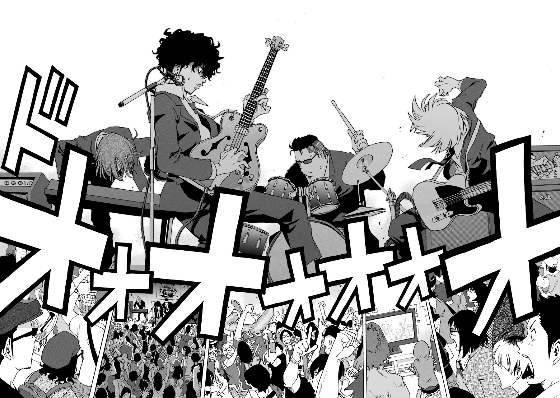 Shiori Experience - Jimi na Watashi to Hen na Oji-san Chapter 55 page 44 - Chapter 55: Final Stop