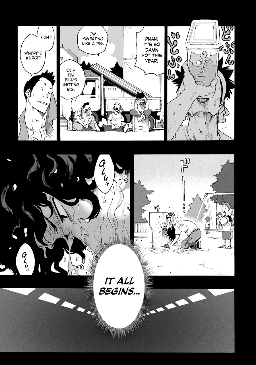 Shiori Experience - Jimi na Watashi to Hen na Oji-san Chapter 55 page 5 - Chapter 55: Final Stop