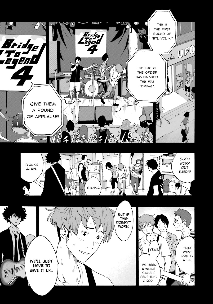 Shiori Experience - Jimi na Watashi to Hen na Oji-san Chapter 55 page 7 - Chapter 55: Final Stop