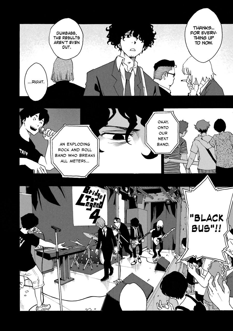 Shiori Experience - Jimi na Watashi to Hen na Oji-san Chapter 55 page 8 - Chapter 55: Final Stop