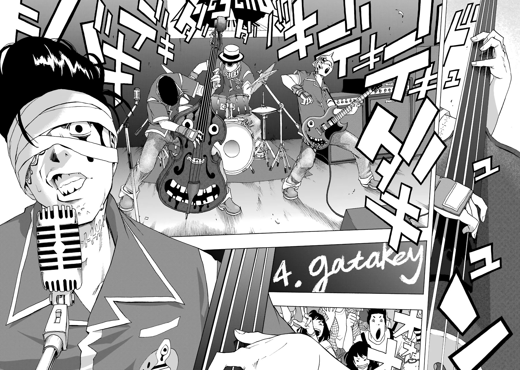 Shiori Experience - Jimi na Watashi to Hen na Oji-san Chapter 56 page 11 - Chapter 56: Introduction