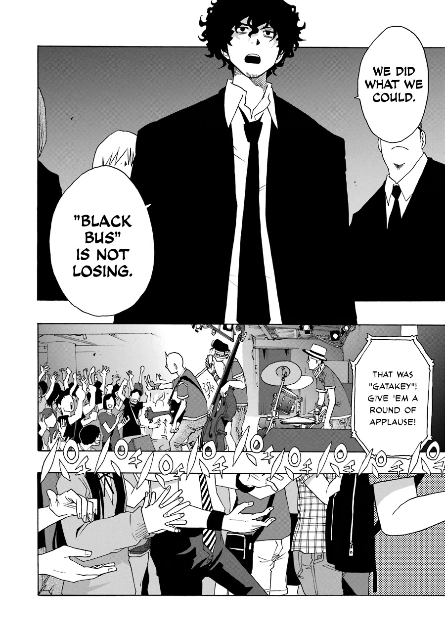 Shiori Experience - Jimi na Watashi to Hen na Oji-san Chapter 56 page 14 - Chapter 56: Introduction