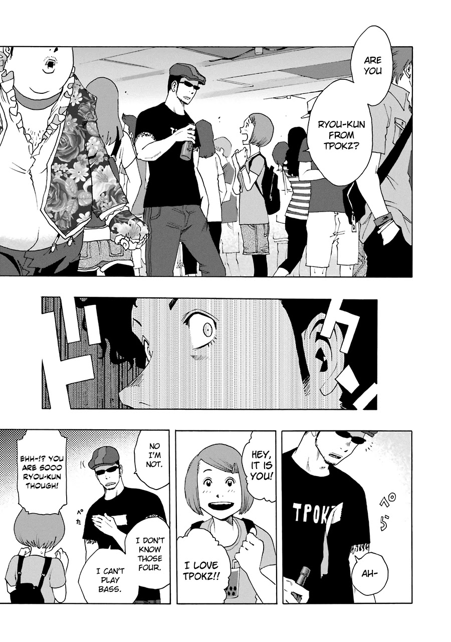 Shiori Experience - Jimi na Watashi to Hen na Oji-san Chapter 56 page 18 - Chapter 56: Introduction