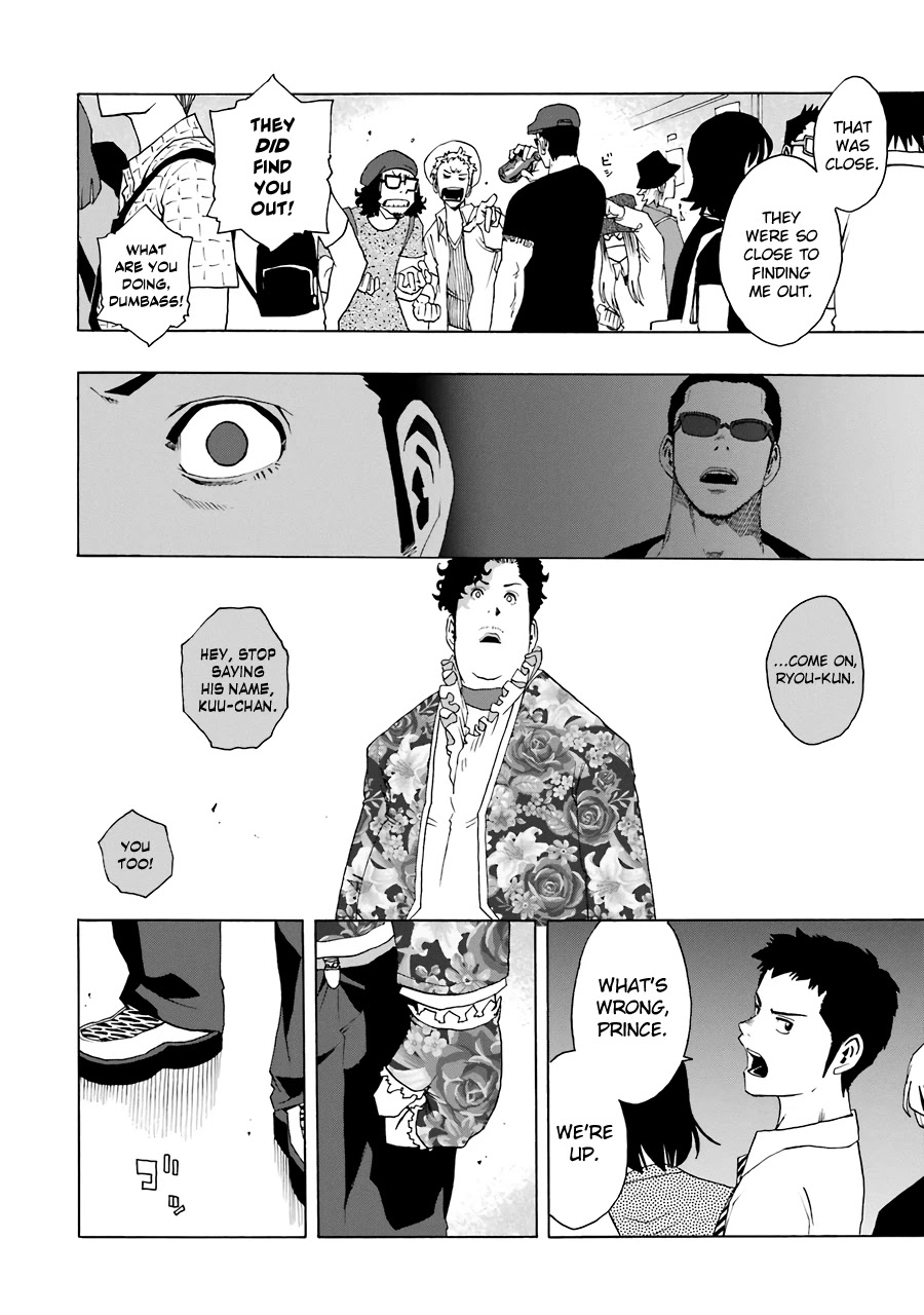 Shiori Experience - Jimi na Watashi to Hen na Oji-san Chapter 56 page 19 - Chapter 56: Introduction