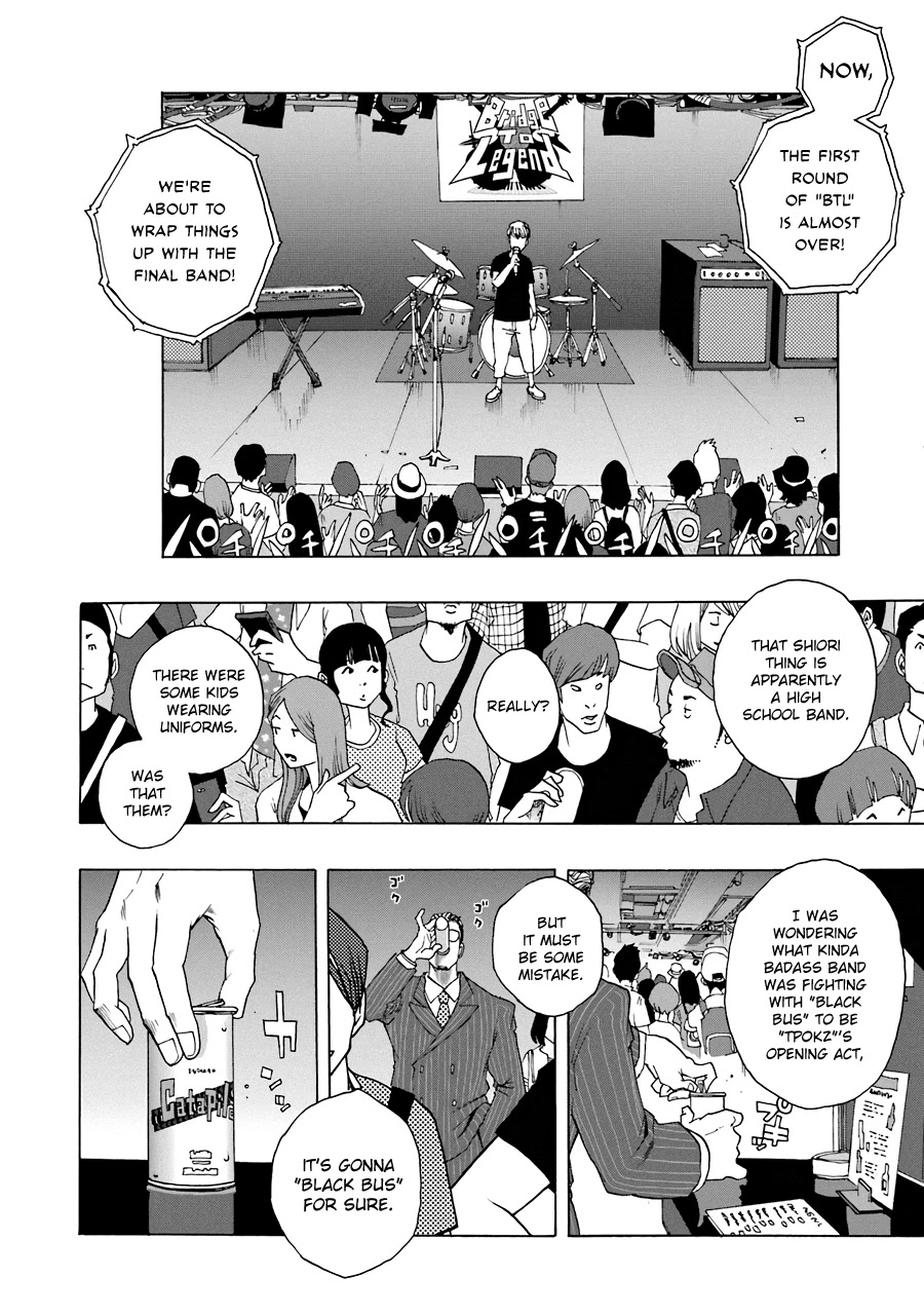 Shiori Experience - Jimi na Watashi to Hen na Oji-san Chapter 56 page 21 - Chapter 56: Introduction