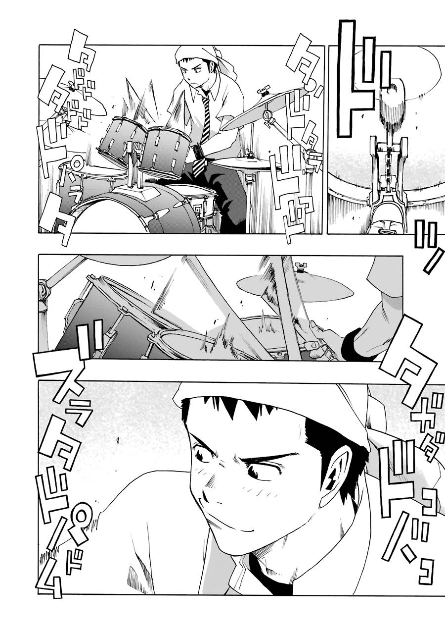 Shiori Experience - Jimi na Watashi to Hen na Oji-san Chapter 56 page 24 - Chapter 56: Introduction