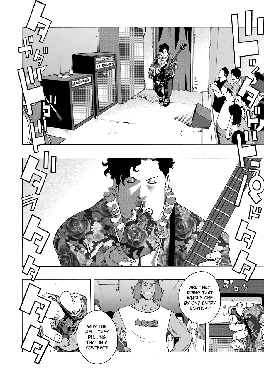 Shiori Experience - Jimi na Watashi to Hen na Oji-san Chapter 56 page 26 - Chapter 56: Introduction