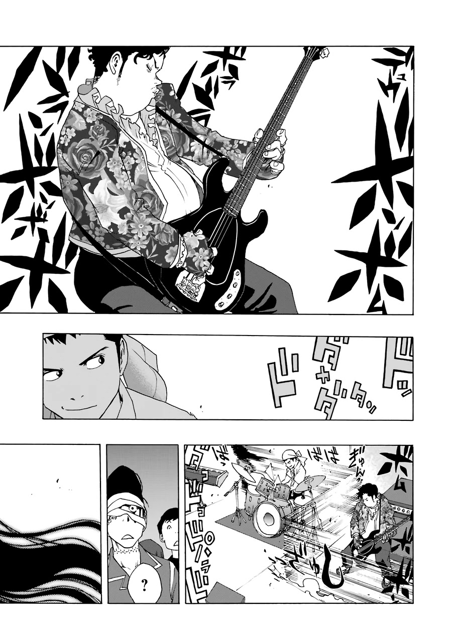 Shiori Experience - Jimi na Watashi to Hen na Oji-san Chapter 56 page 27 - Chapter 56: Introduction