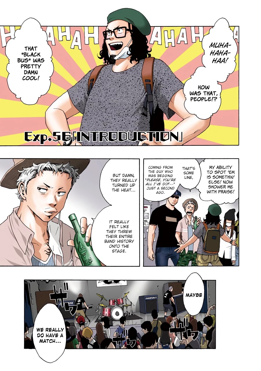 Shiori Experience - Jimi na Watashi to Hen na Oji-san Chapter 56 page 3 - Chapter 56: Introduction