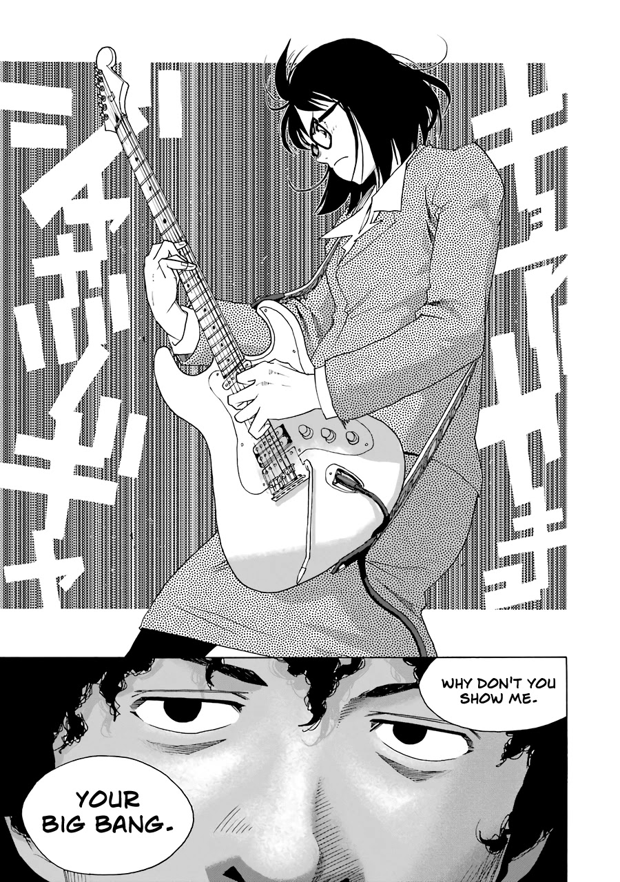 Shiori Experience - Jimi na Watashi to Hen na Oji-san Chapter 56 page 33 - Chapter 56: Introduction