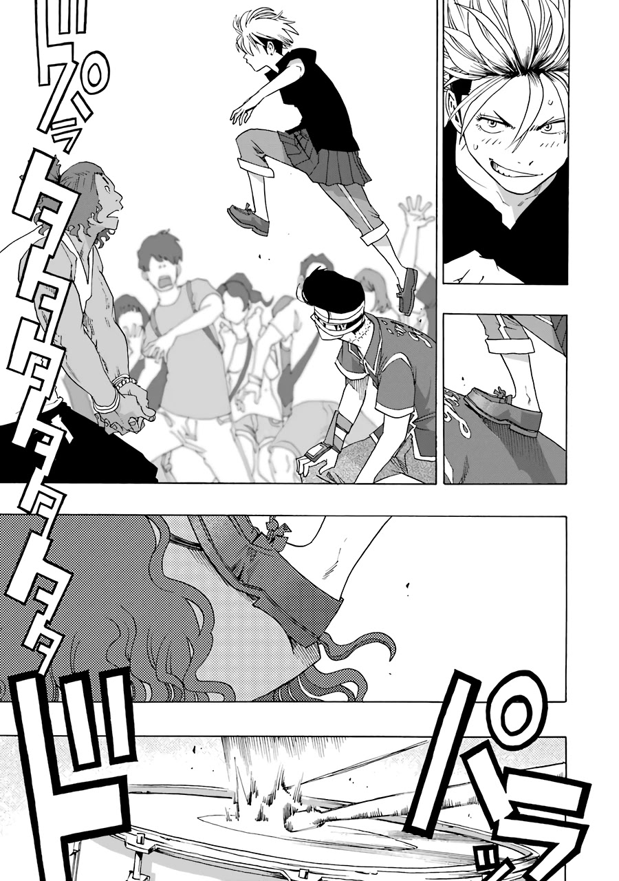 Shiori Experience - Jimi na Watashi to Hen na Oji-san Chapter 56 page 39 - Chapter 56: Introduction