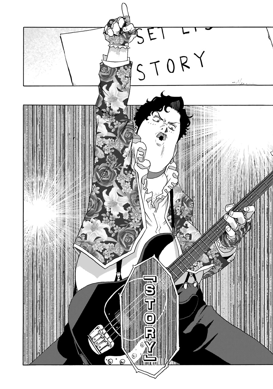 Shiori Experience - Jimi na Watashi to Hen na Oji-san Chapter 56 page 42 - Chapter 56: Introduction