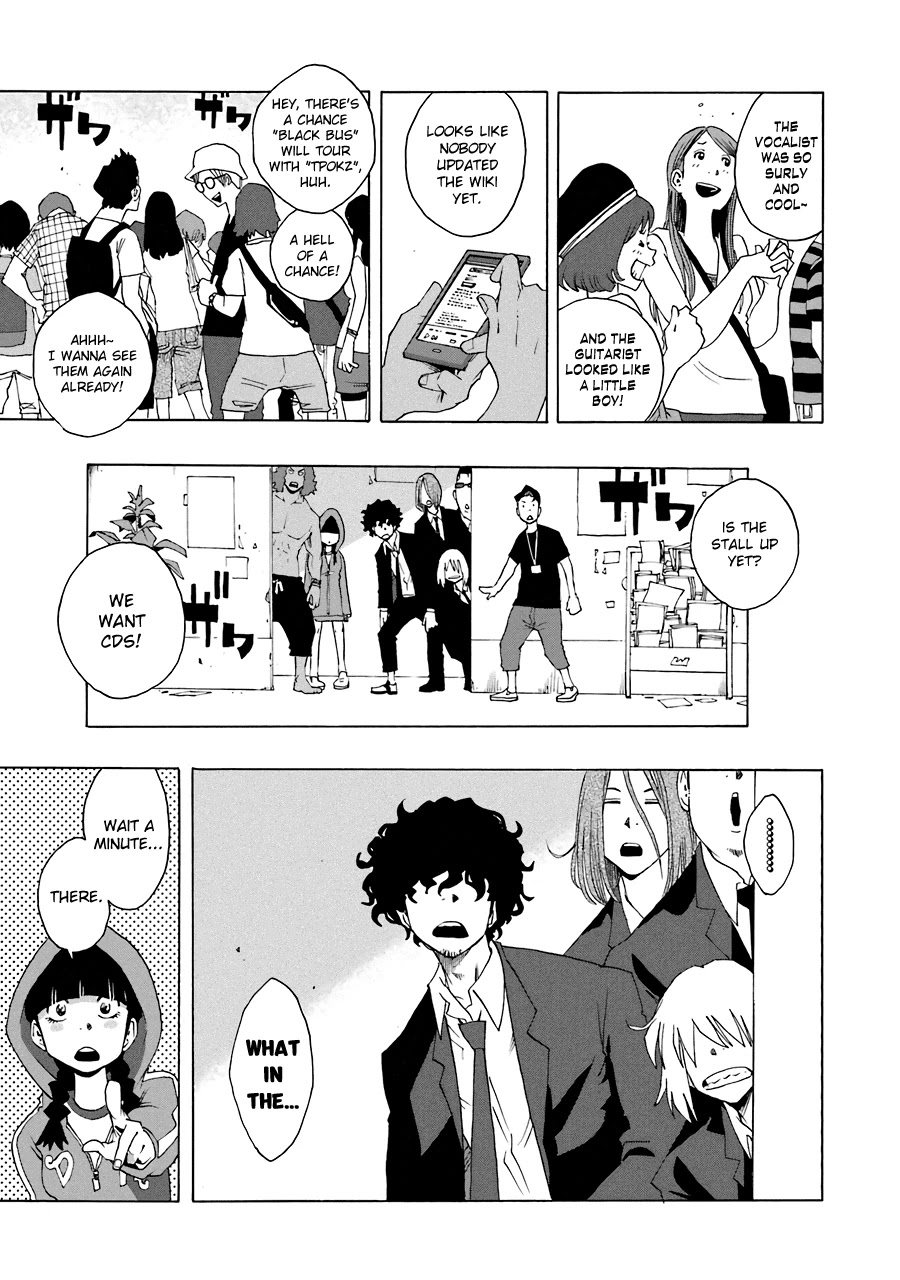 Shiori Experience - Jimi na Watashi to Hen na Oji-san Chapter 56 page 8 - Chapter 56: Introduction