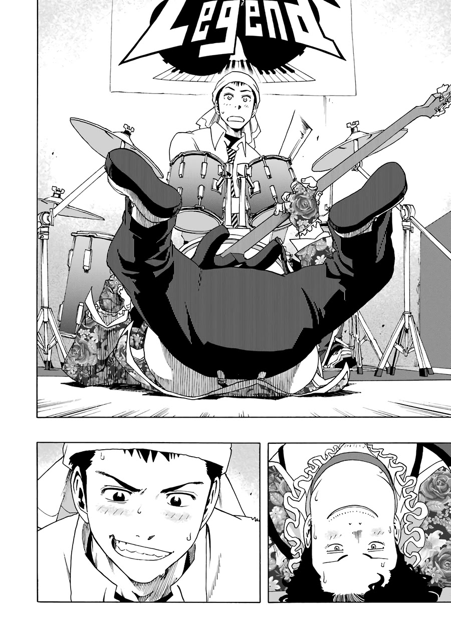 Shiori Experience - Jimi na Watashi to Hen na Oji-san Chapter 57 page 14 - Chapter 57: Track 1