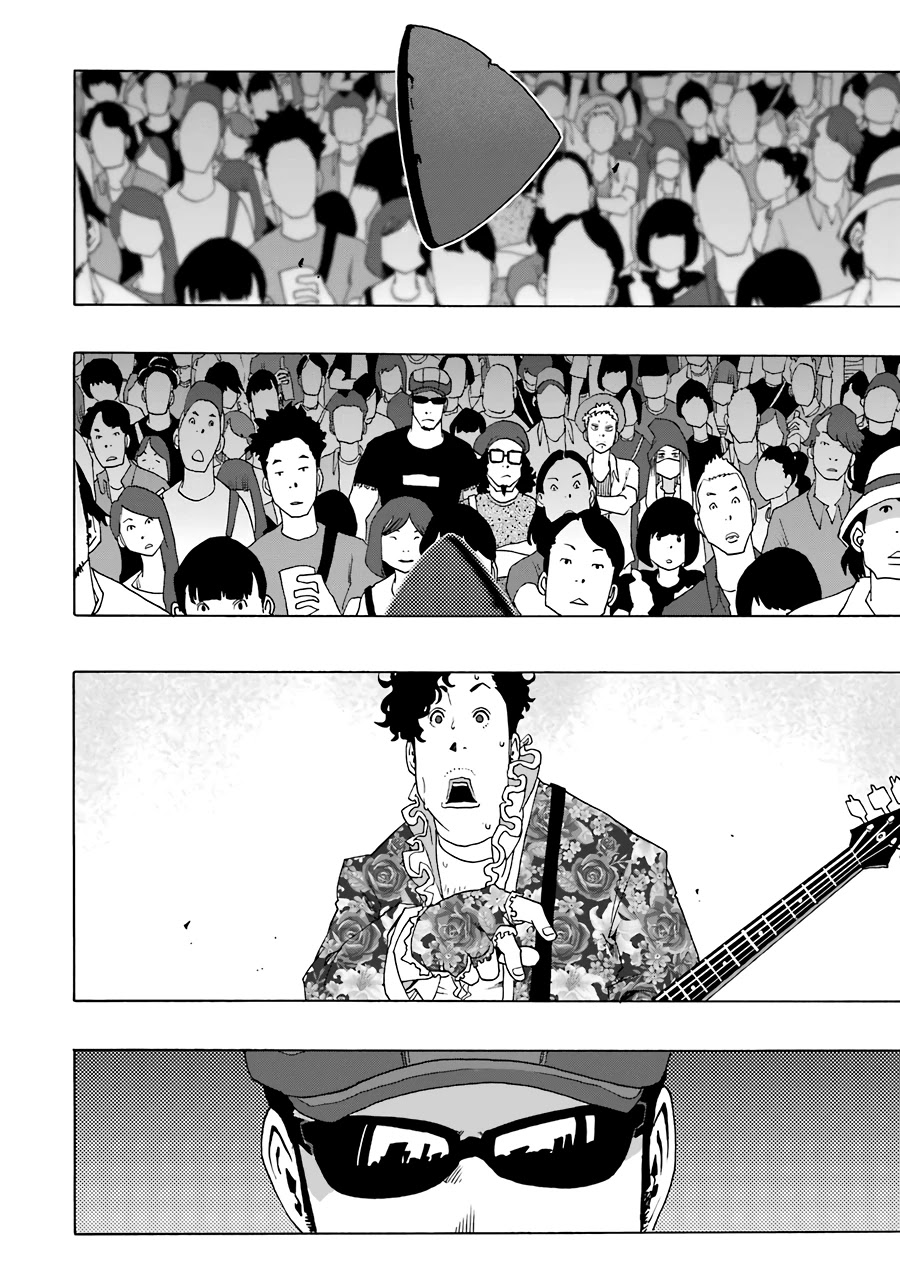Shiori Experience - Jimi na Watashi to Hen na Oji-san Chapter 57 page 24 - Chapter 57: Track 1