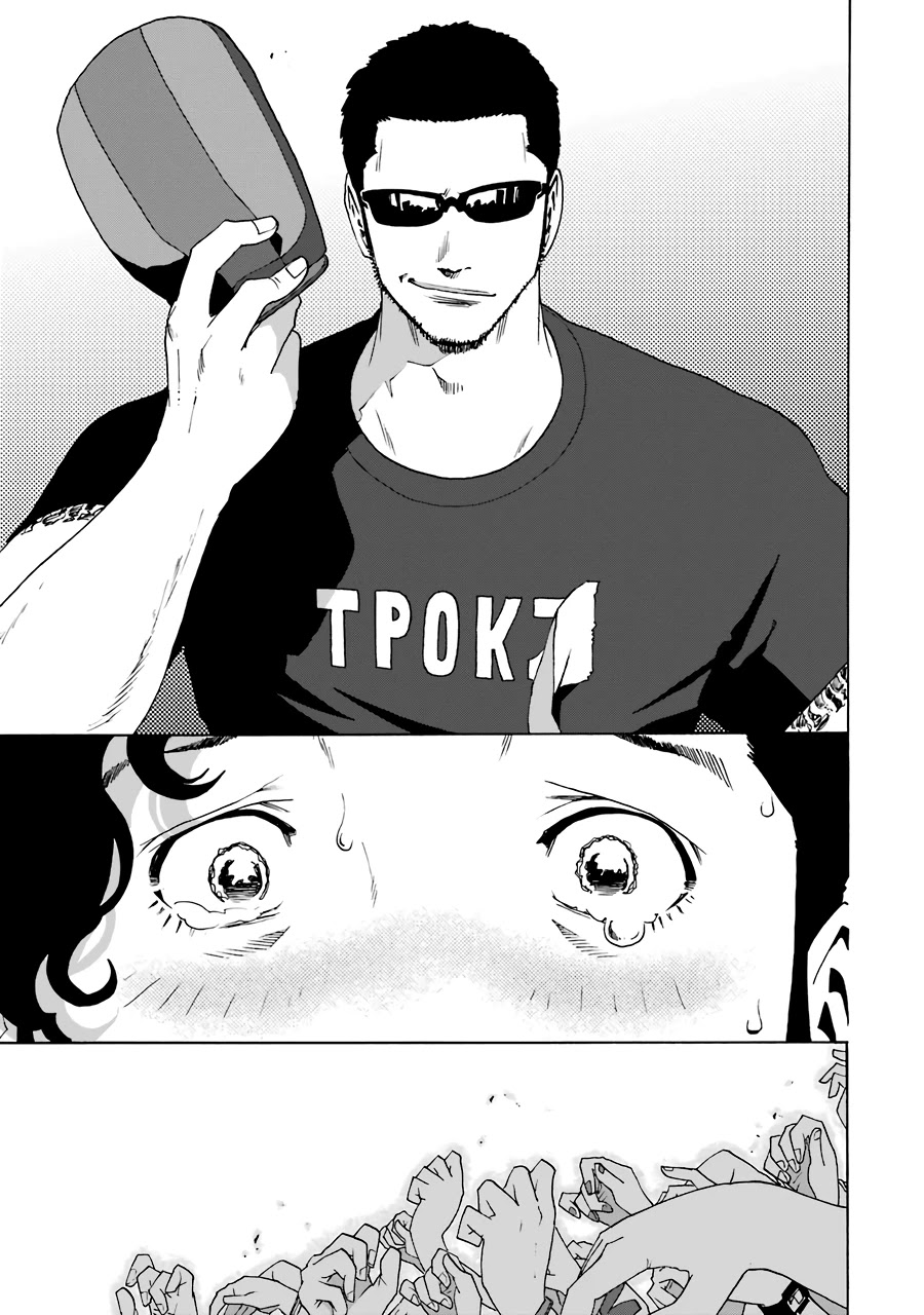 Shiori Experience - Jimi na Watashi to Hen na Oji-san Chapter 57 page 25 - Chapter 57: Track 1