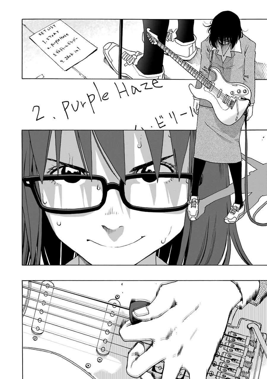 Shiori Experience - Jimi na Watashi to Hen na Oji-san Chapter 57 page 27 - Chapter 57: Track 1