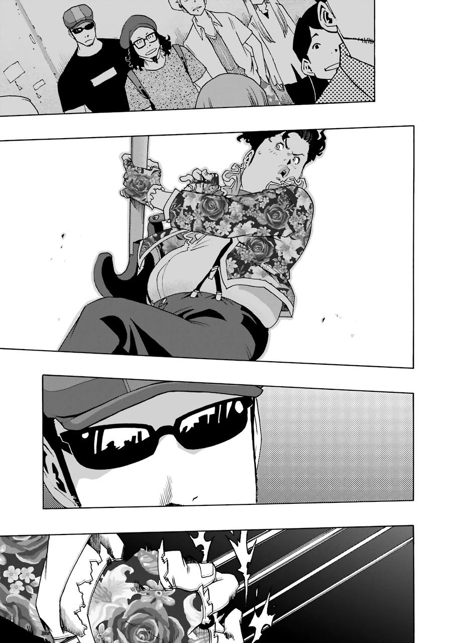 Shiori Experience - Jimi na Watashi to Hen na Oji-san Chapter 57 page 6 - Chapter 57: Track 1