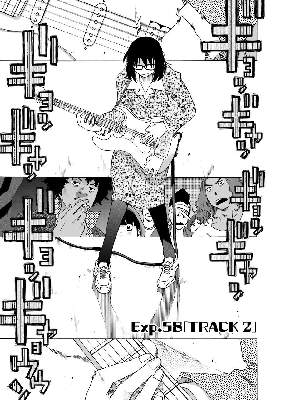 Shiori Experience - Jimi na Watashi to Hen na Oji-san Chapter 58 page 1 - Chapter 58: Track 2